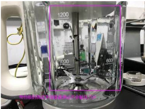 攪拌機試驗探棒是否必須垂直不能傾斜？